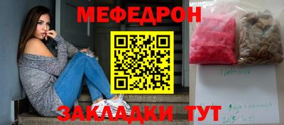 дурь Волжск