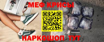 дурь Волжск