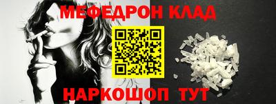 ПСИЛОЦИБИНОВЫЕ ГРИБЫ Волгодонск