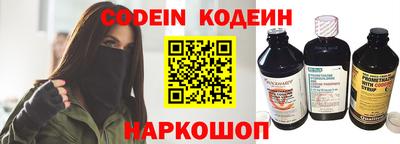 дурь Волжск
