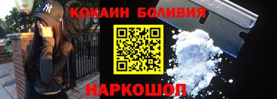 дурь Волжск