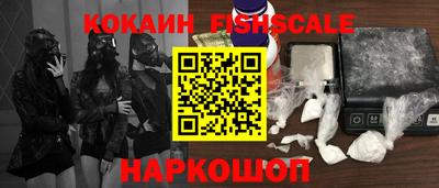 дурь Волжск