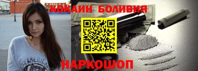 дурь Волжск