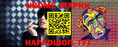 ПСИЛОЦИБИНОВЫЕ ГРИБЫ Волгодонск