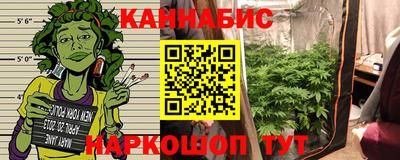 кристаллы Волжский