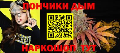 ПСИЛОЦИБИНОВЫЕ ГРИБЫ Волгодонск