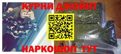 кристаллы Волжский