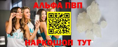 ПСИЛОЦИБИНОВЫЕ ГРИБЫ Волгодонск