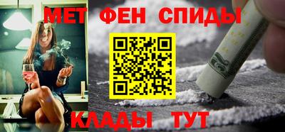 ПСИЛОЦИБИНОВЫЕ ГРИБЫ Волгодонск
