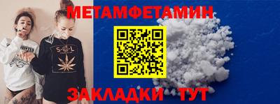 дурь Волжск