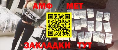 дурь Волжск