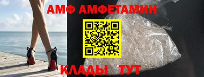 дурь Волжск