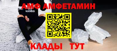 дурь Волжск