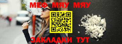 дурь Волжск