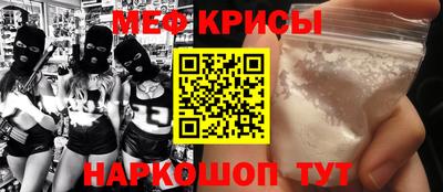 дурь Волжск